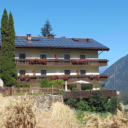 Alpenrose Aparthotel Martello Exterior photo